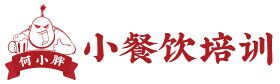 泸定县川禾川调火锅调味料