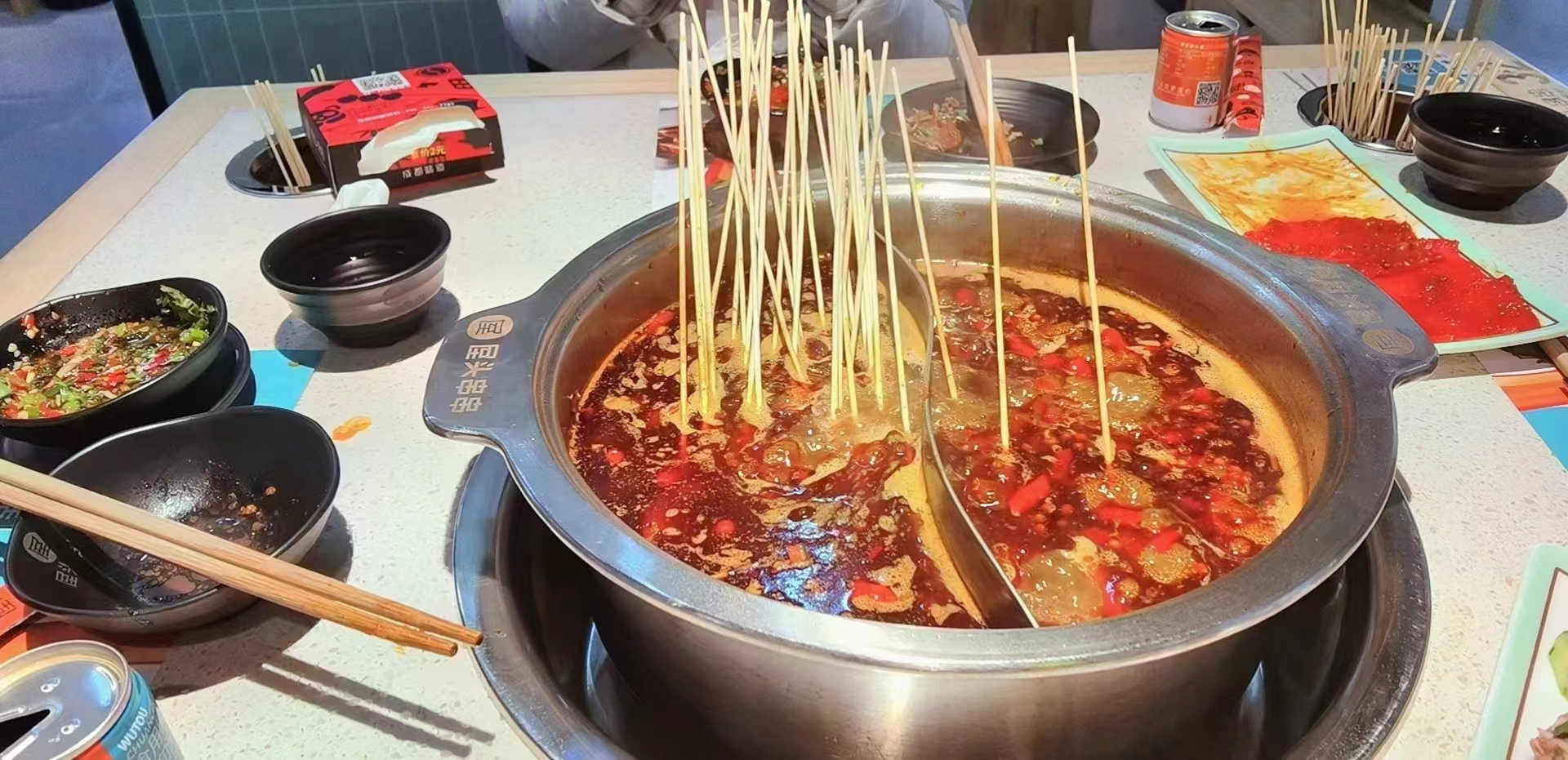 成都串串火锅底料 成都串串火锅底料